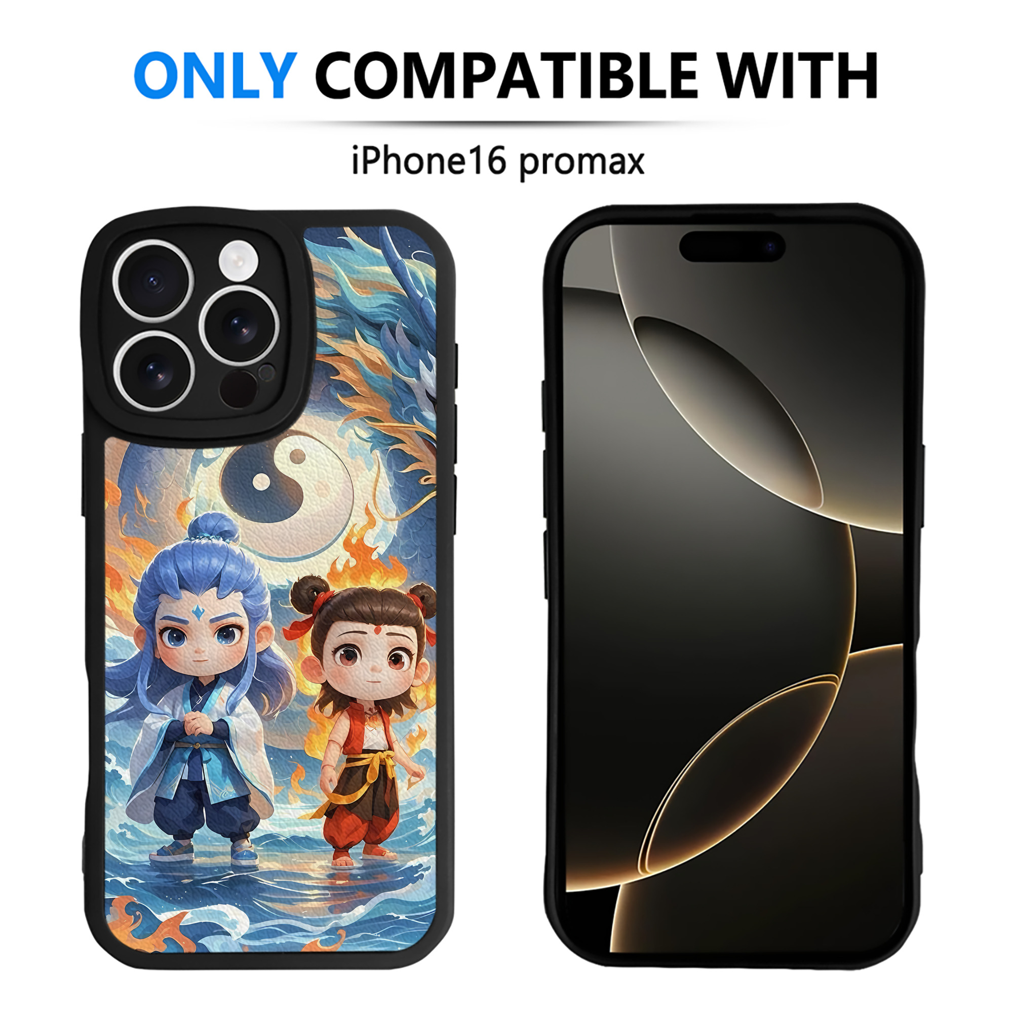 （画像用） Ne Zha 2 ナタ 魔童の大暴れ 【iPhone 16シリーズ対応】シリコンスマホケース（レザー調） 材質：シリコン